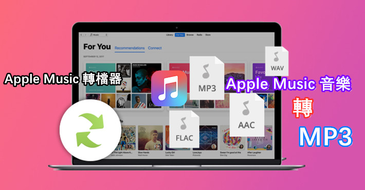 get apple music free banner