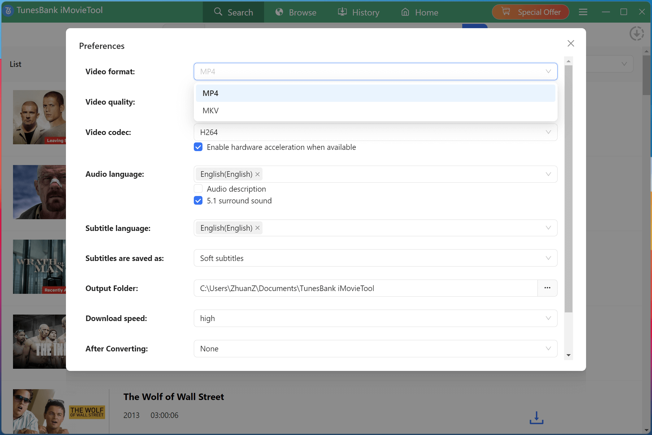 搜索下載的電影