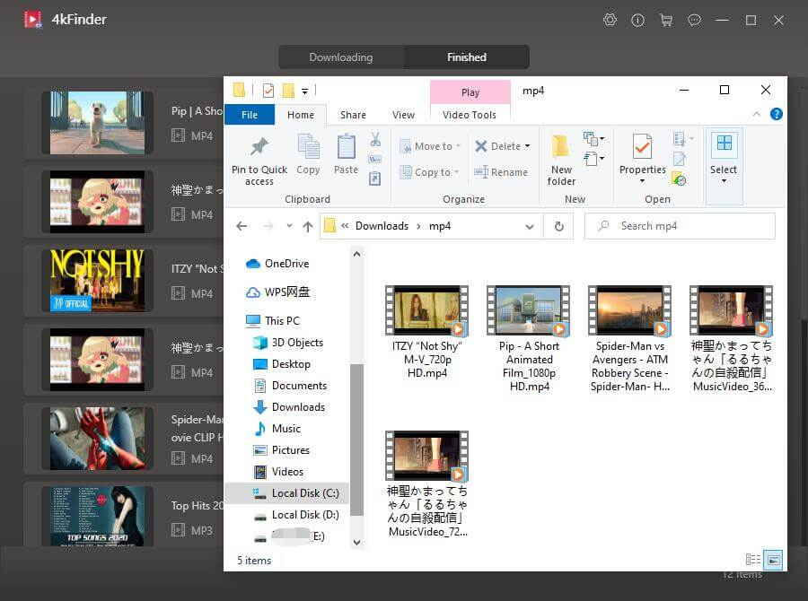 觀看YouTube影片