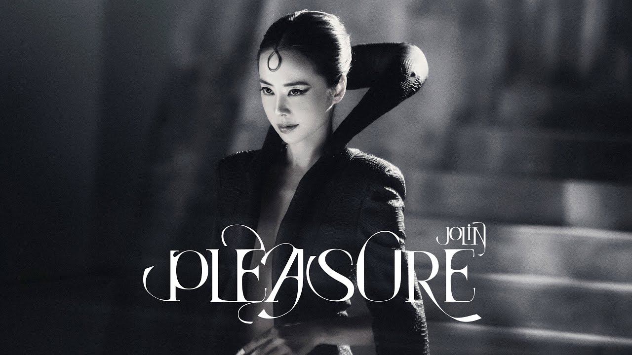 蔡依林 Pleasure