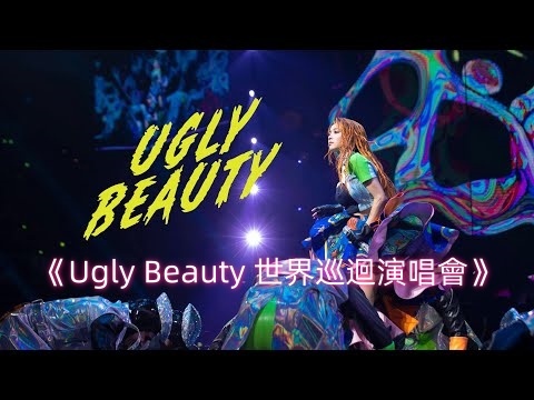 Ugly Beauty