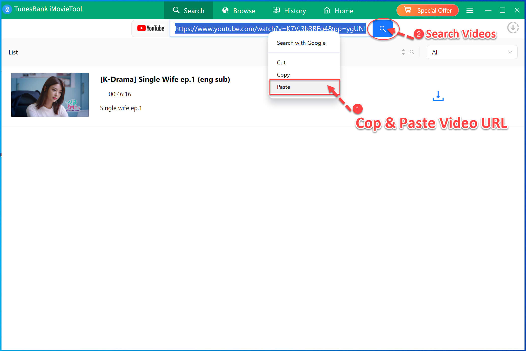 搜尋要下載的 YouTube 電影