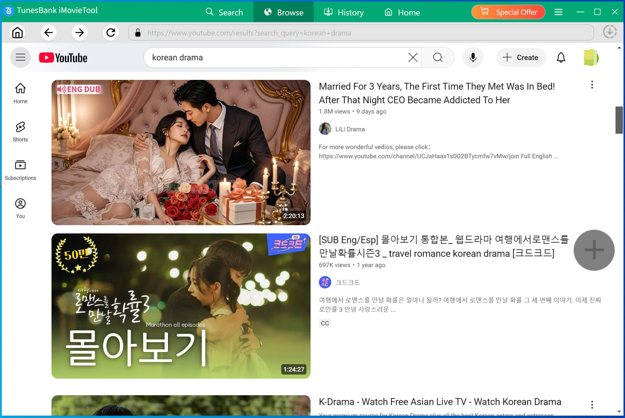 搜尋要下載的 YouTube 電影