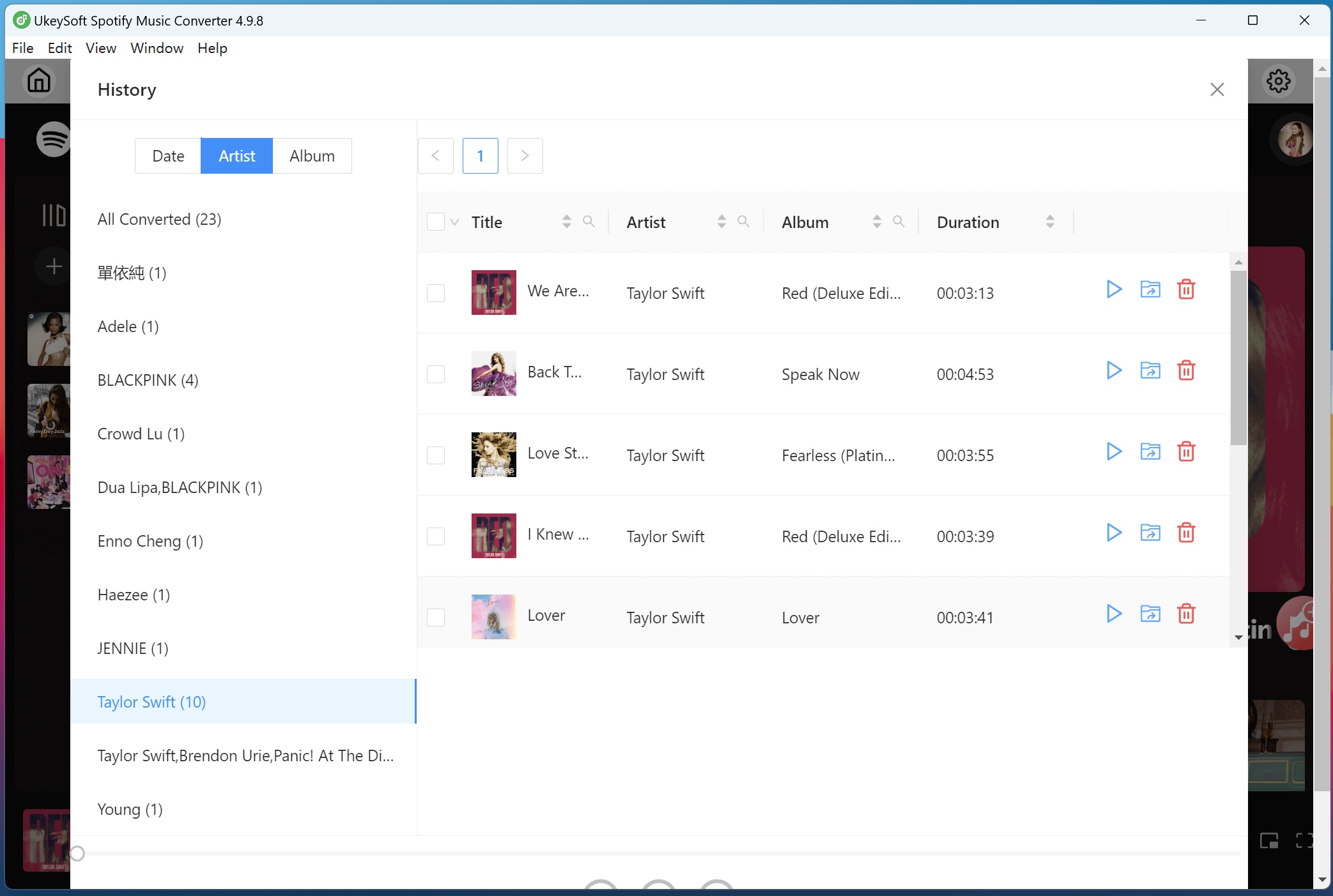 查看下載的歌曲
