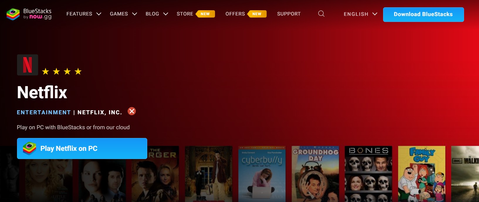 BlueStacks